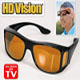 As Seen On TV HD Vision Wrap Arounds